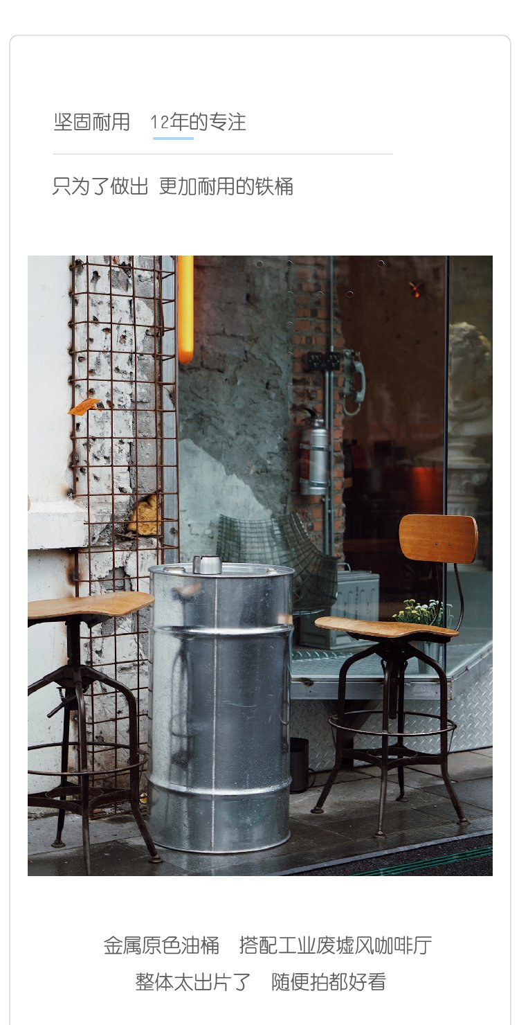 马赛防线铁桶般坚固,守住胜局的简单介绍 马赛防线铁桶般坚固,守住胜局的简单介绍